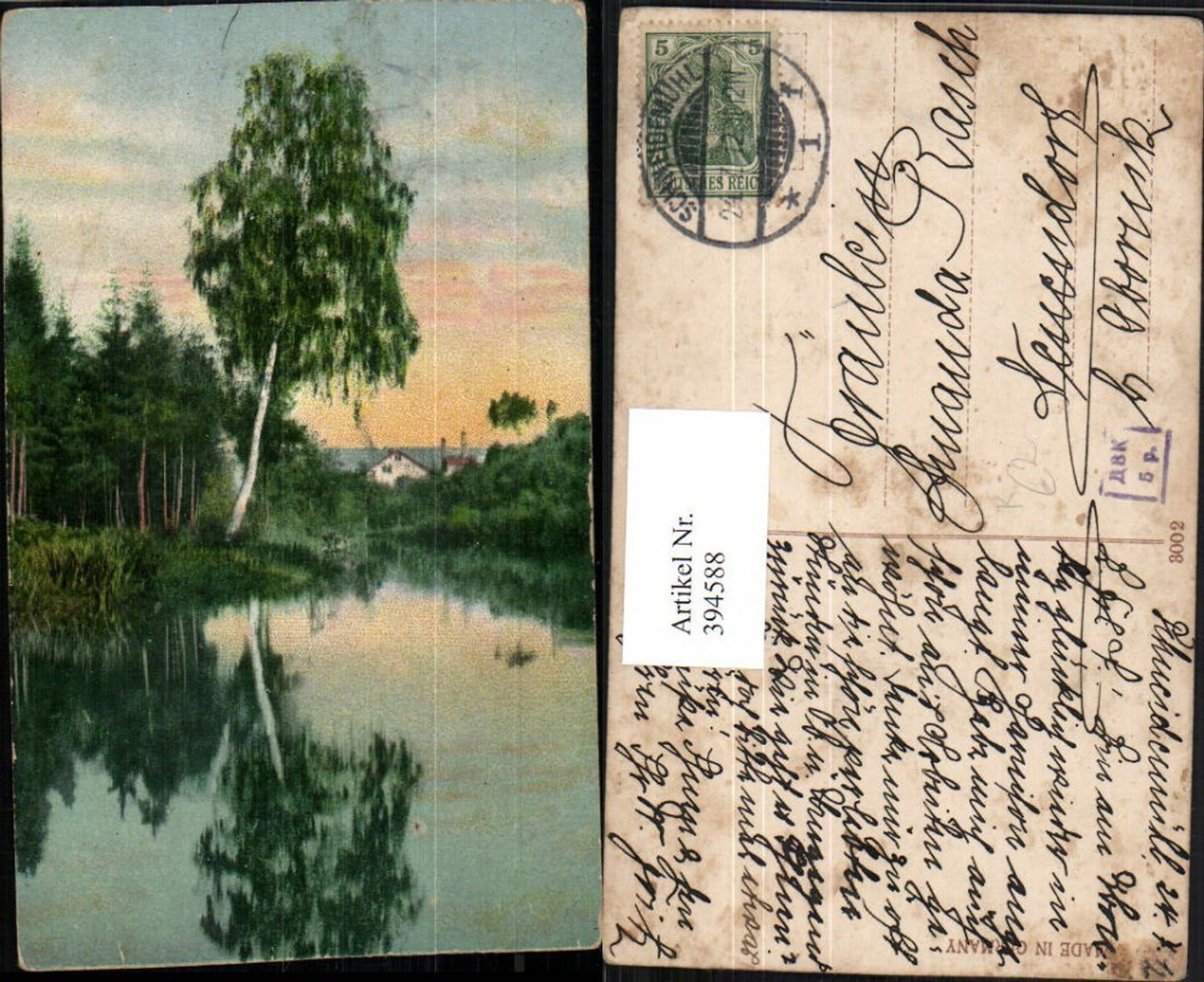 394588, Artist AK Landscape Pond Trees