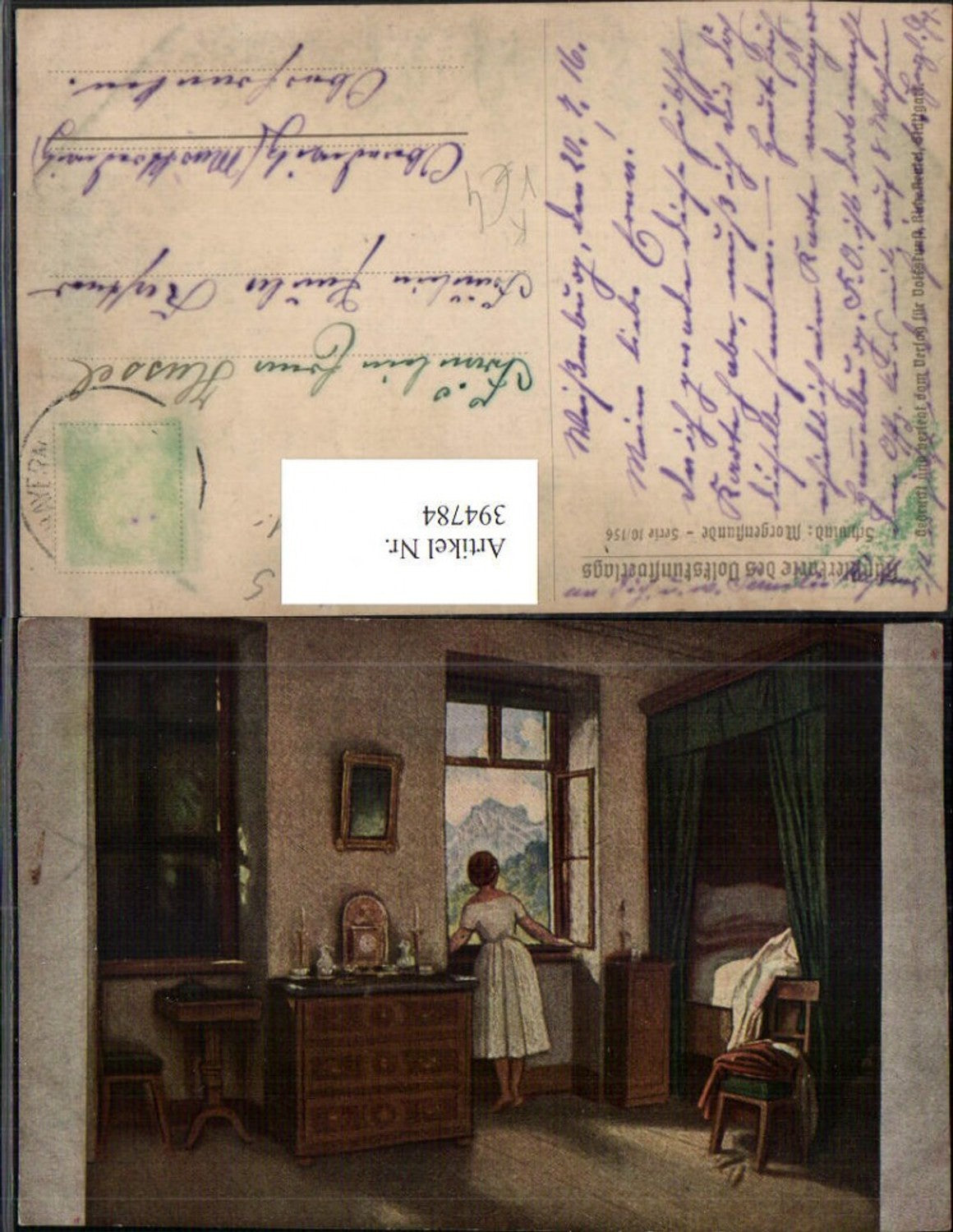 394784,Künstler AK Schwind Morgenstunde Frau beim Fenster pub Volkskunstverlag 10/156
