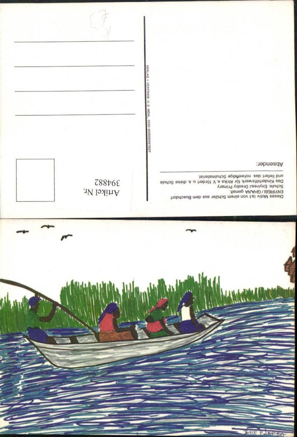 394882,Künstler AK Joyce P. Laryea Ghana Volkstypen Boot