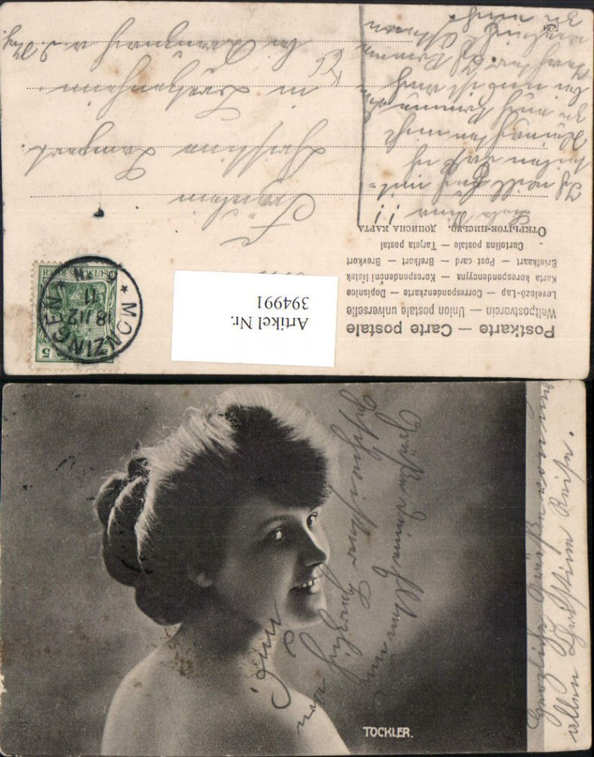 394991,Künstler AK Tockler Frau m. Hochsteckfrisur Portrait