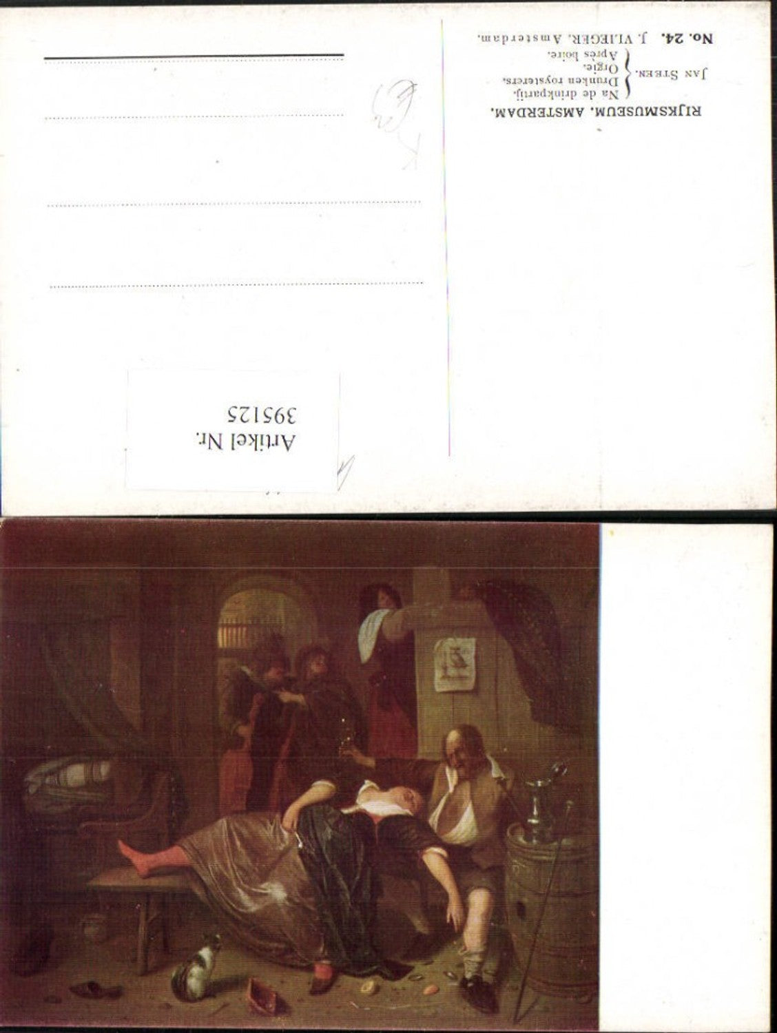 395125,Künstler AK Jan Steen Drunken roysterers Betrunkene Personen Katze