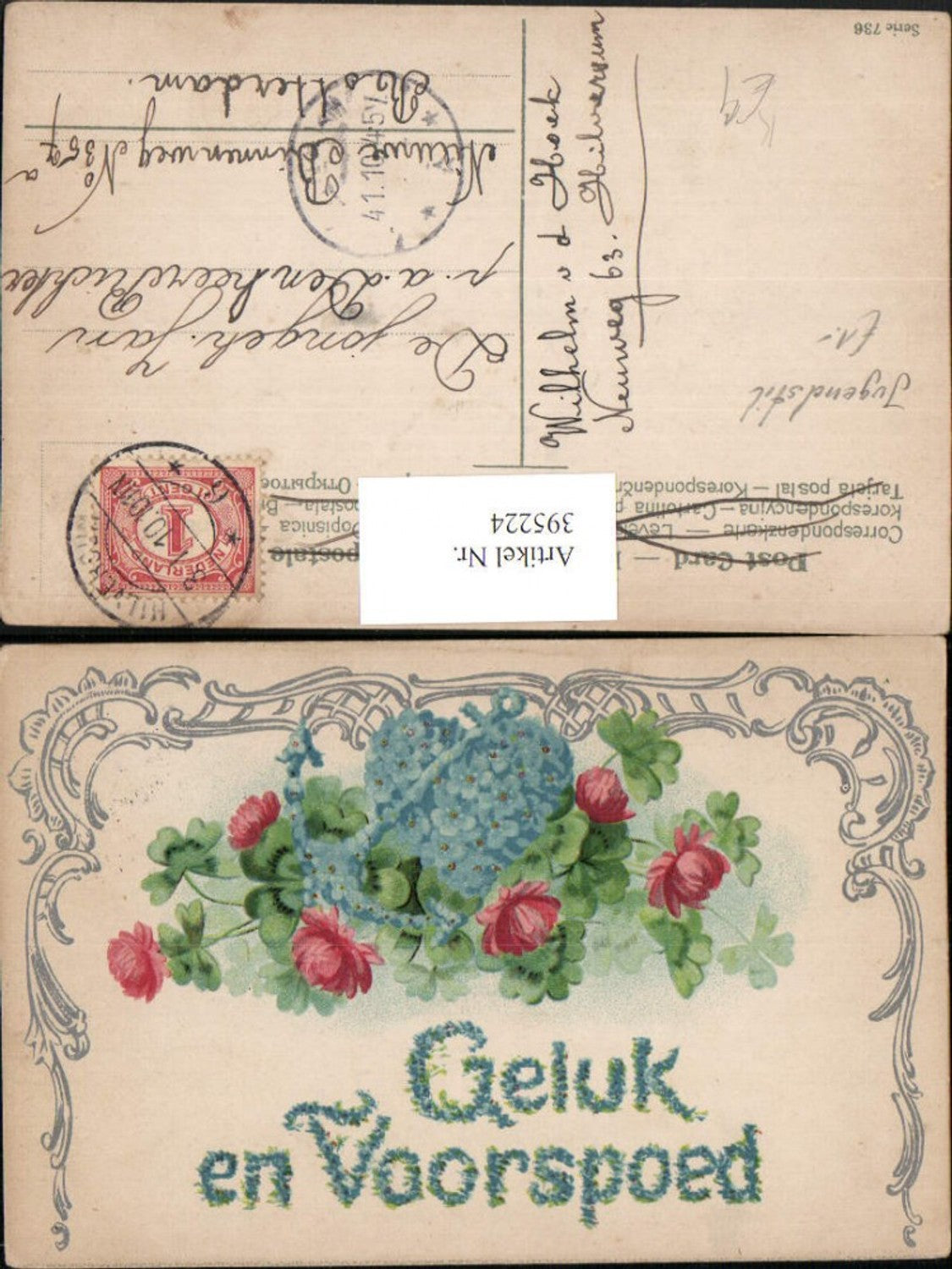 395224,Jugendstil Künstler AK Geluk en Voorspoed Klee Blumen Anker Herz