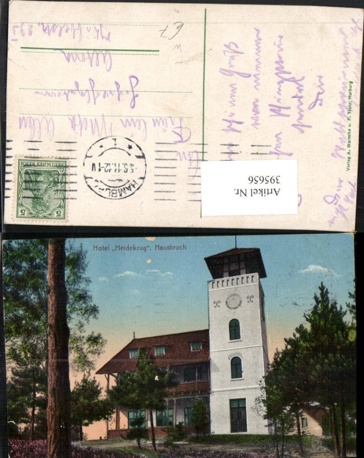 395656,Hamburg Hausbruch Hotel Heidekrug Turm