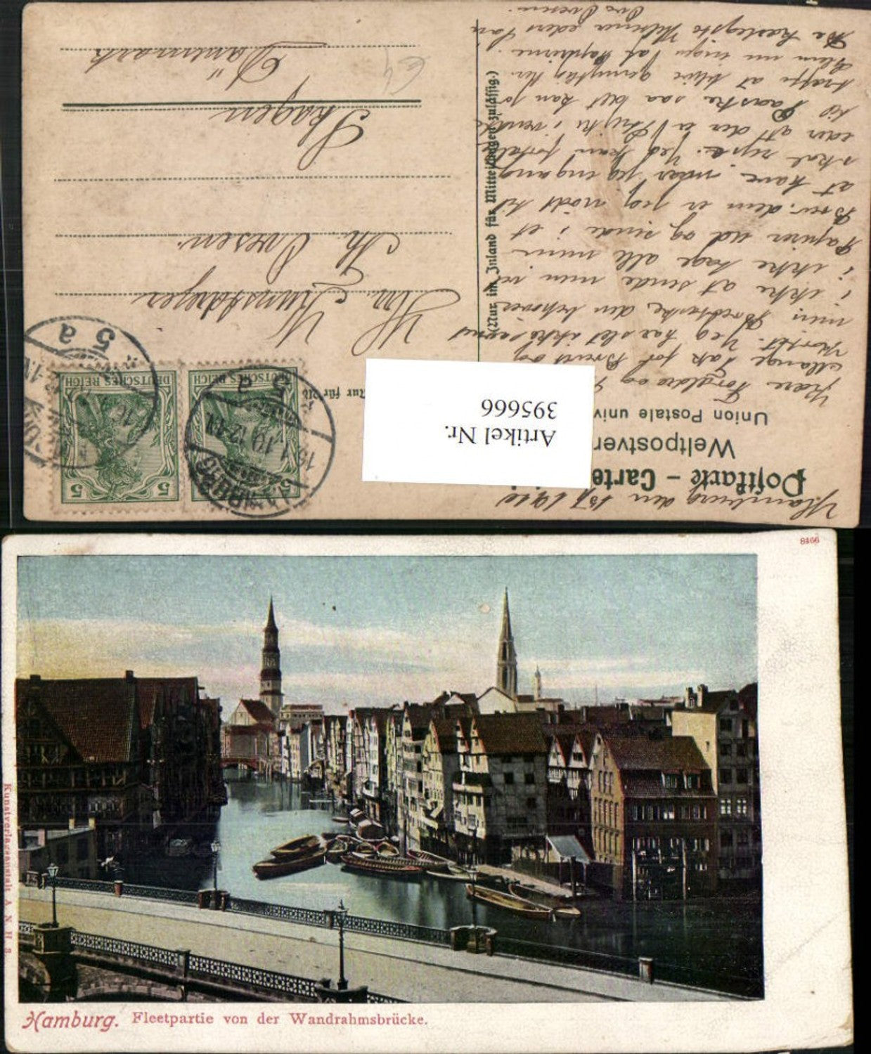 395666,Hamburg Fleetpartie von d. Wandrahmsbrücke Brücke Kanal