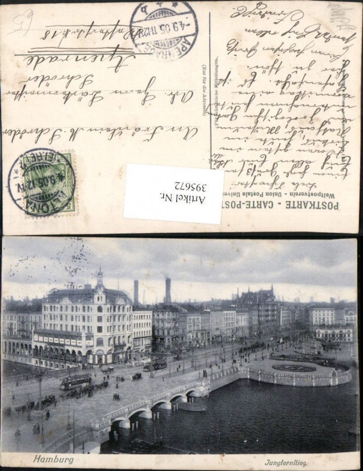 395672,Hamburg Teilansicht Jungfernstieg Brücke