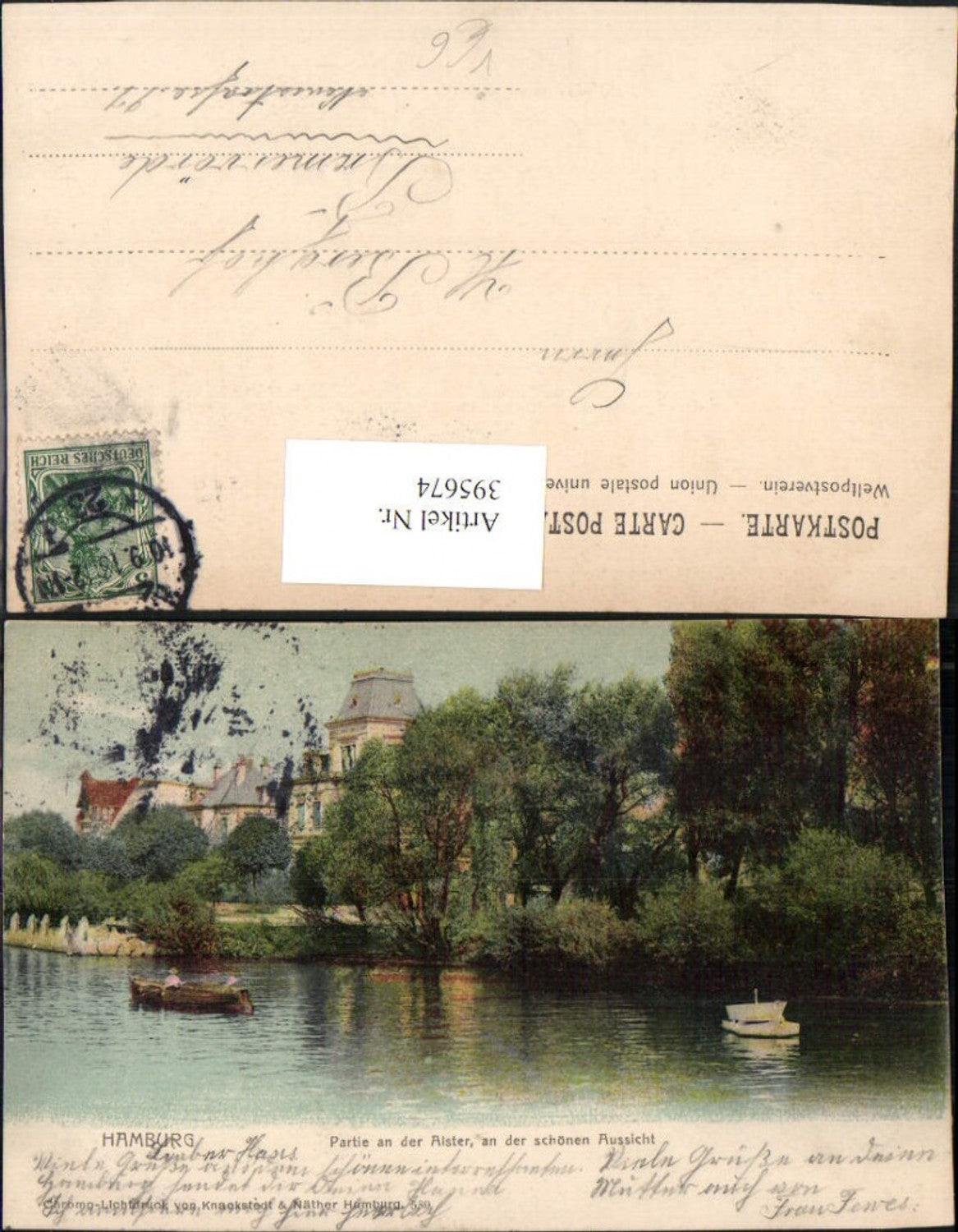 395674,Hamburg Partie an d. Alster an der schönen Aussicht pub Knackstedt & Näther 589