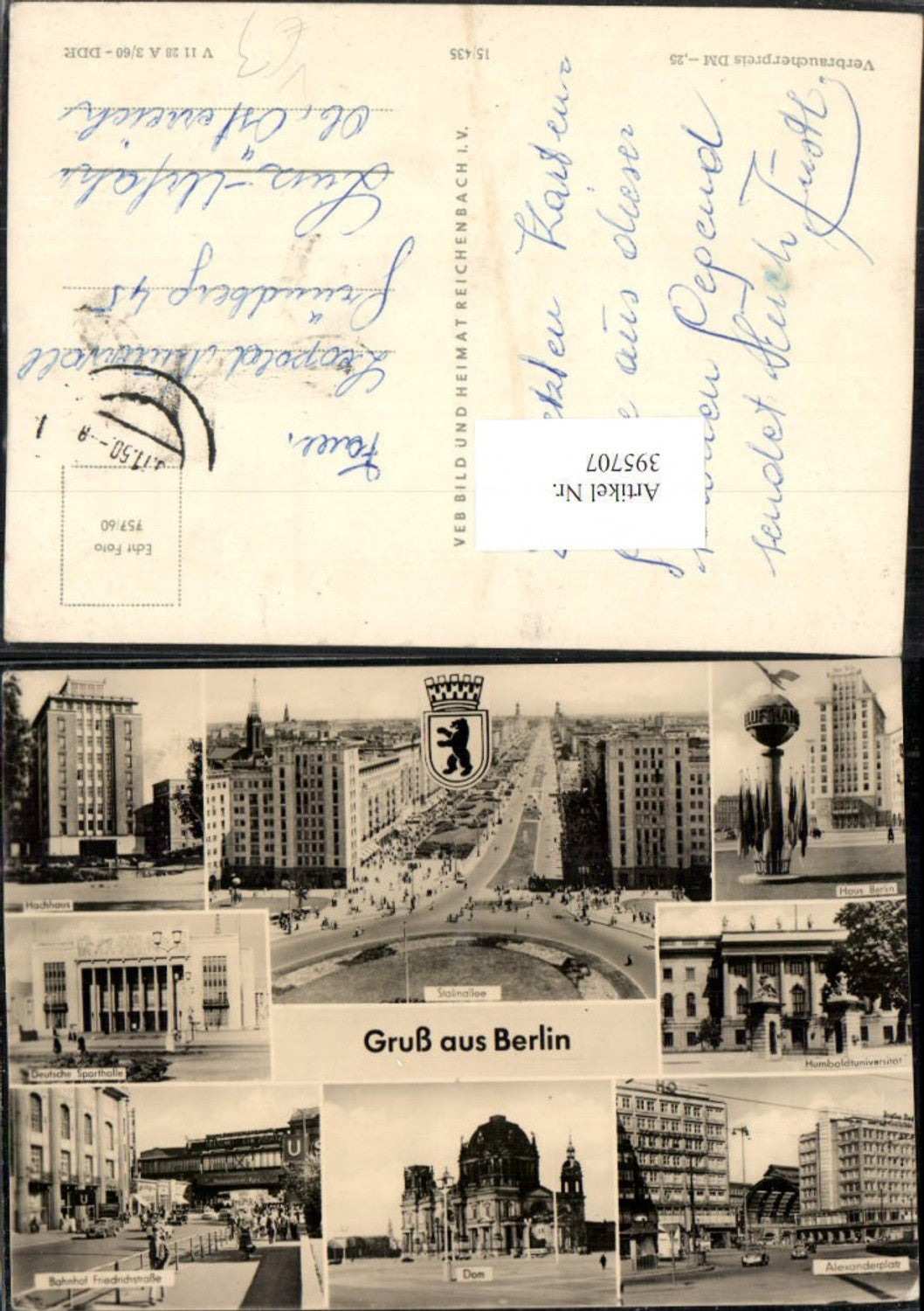 395707,Berlin Dom Kirche Sporthalle Hochhaus Bahnhof Haus Berlin Mehrbildkarte pub VEB