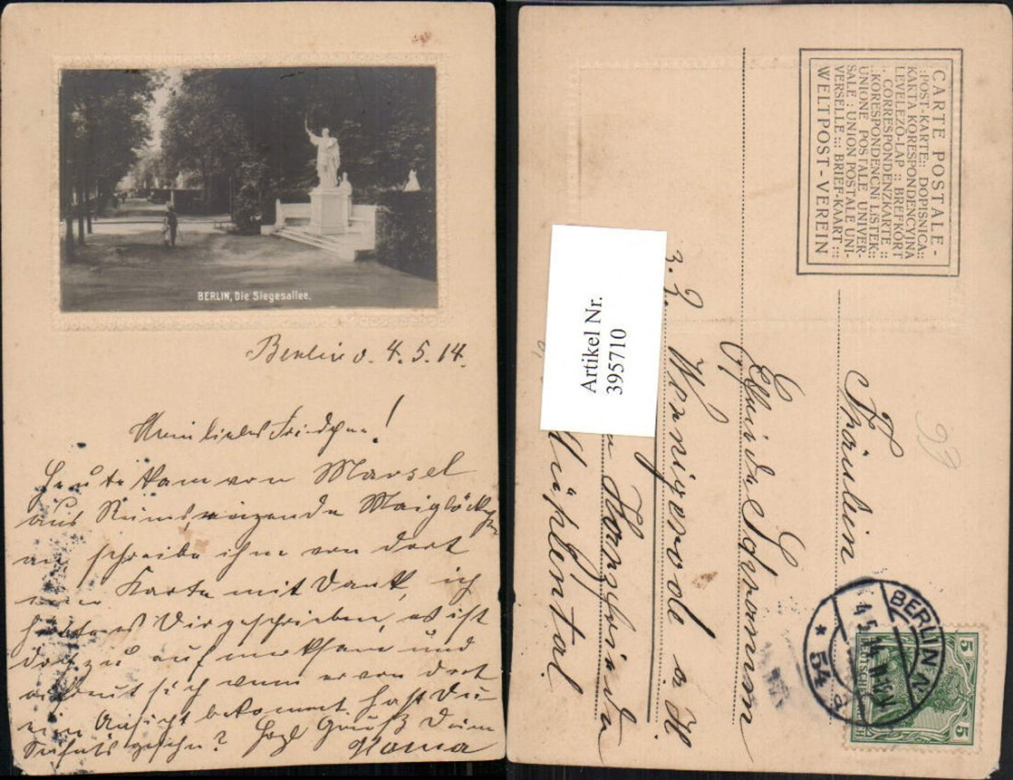 395710,Berlin Siegesallee Statue Präge Passepartout