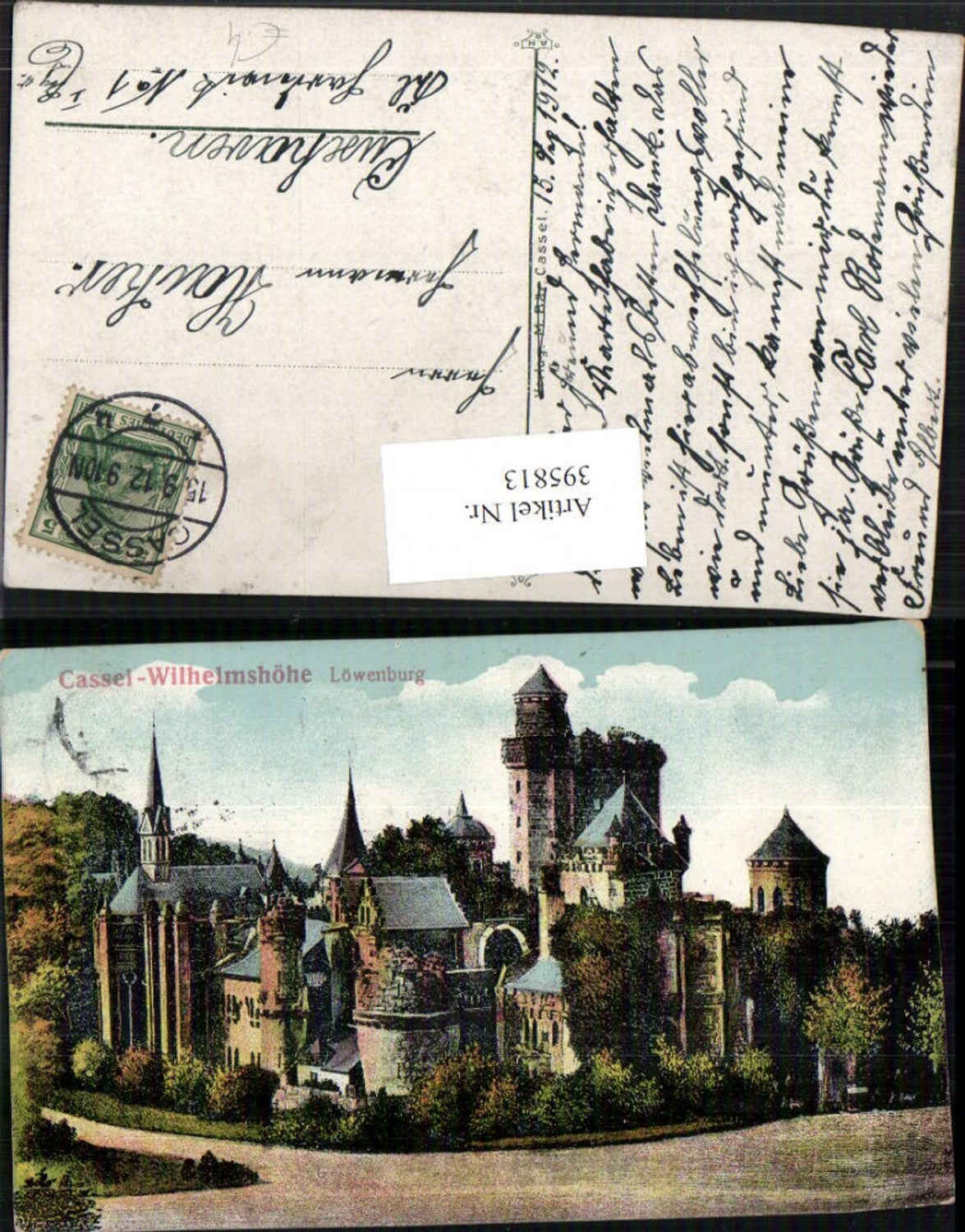 395813,Cassel Kassel Wilhelmshöhe Löwenburg