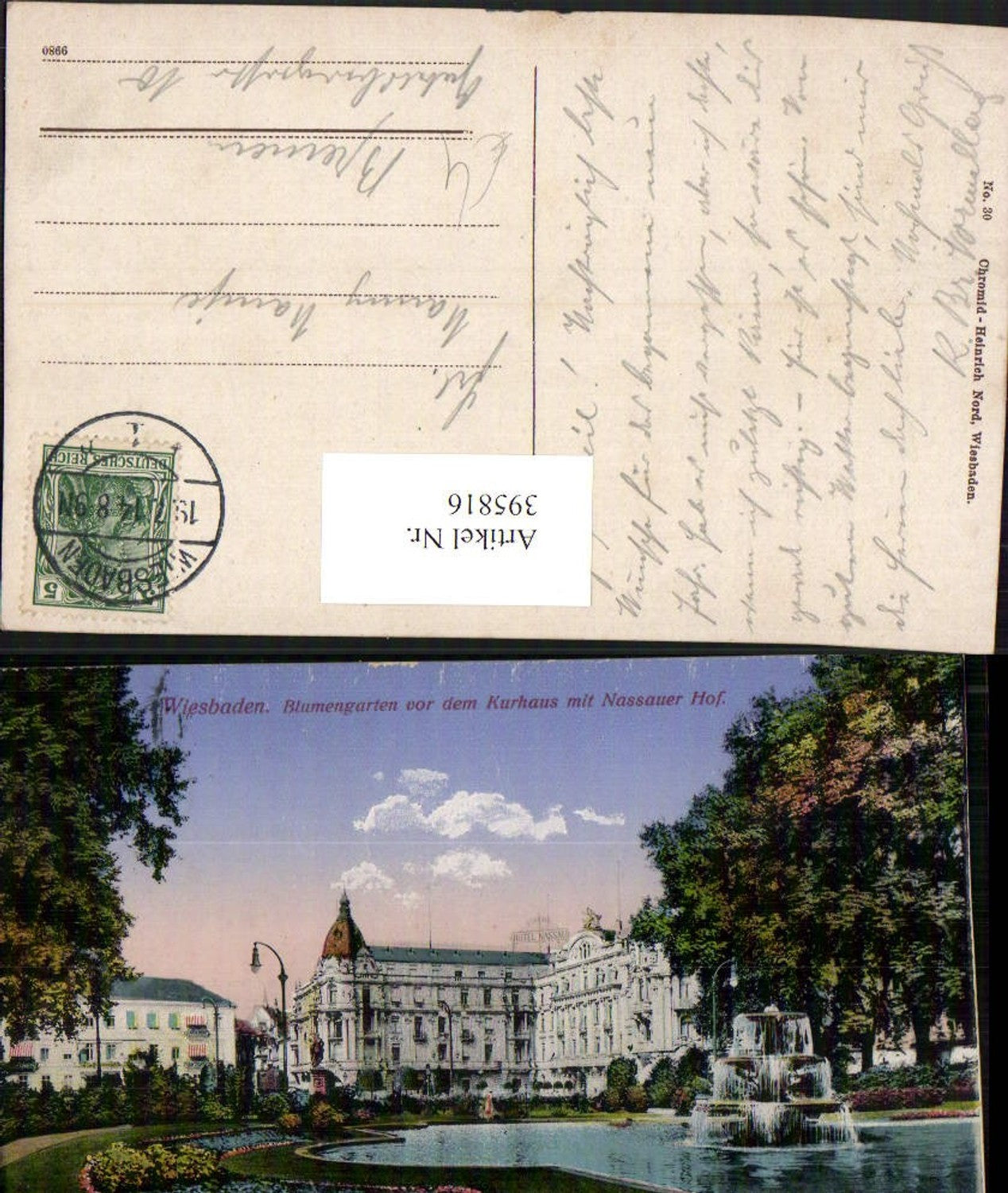 395816,Wiesbaden Brunnen Blumengarten vor dem Kurhaus m. Nassauer-Hof