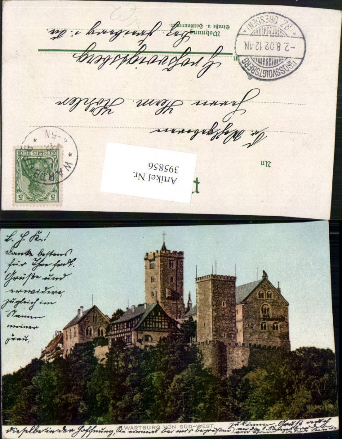 395856, Eisenach Wartburg Castle
