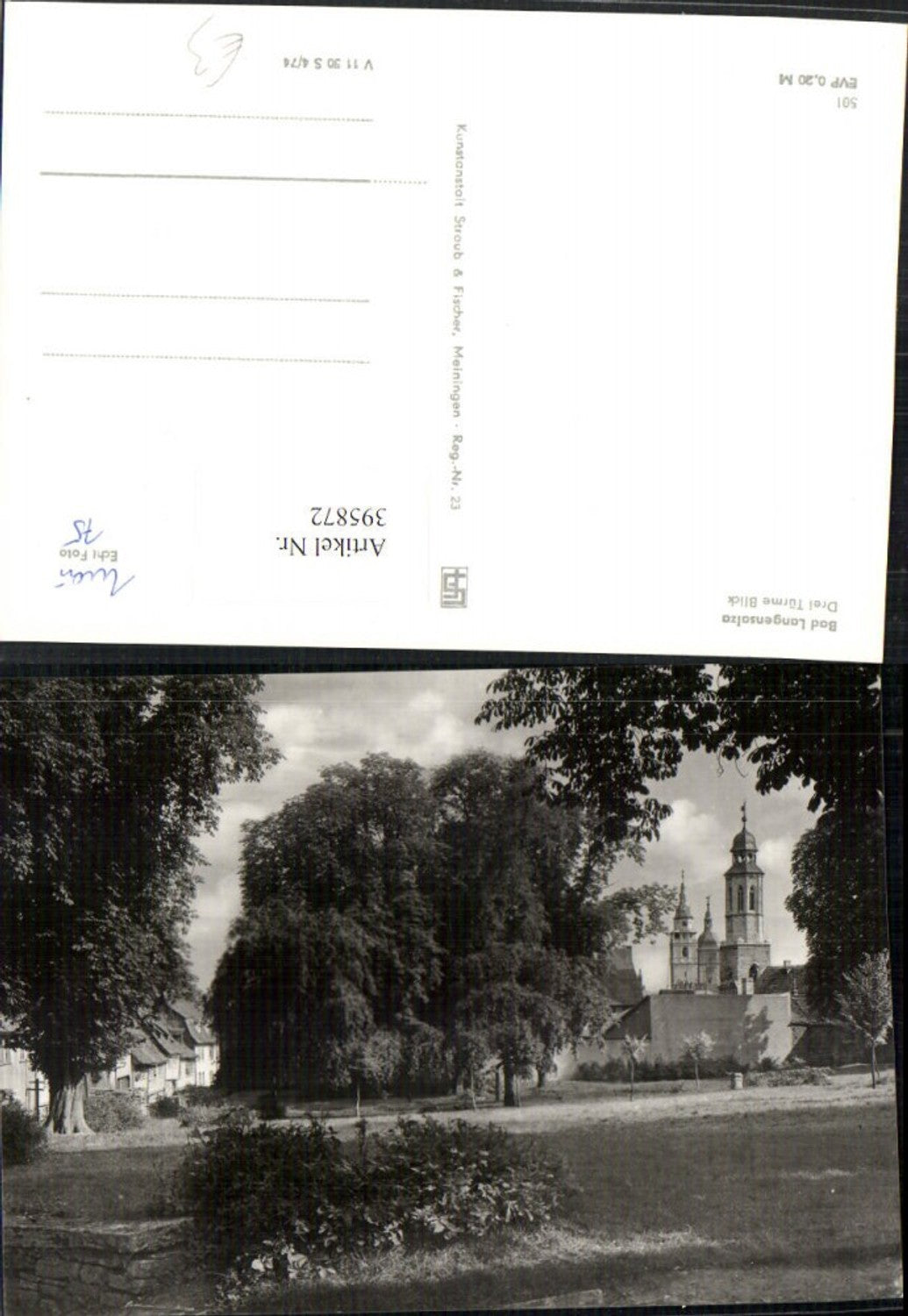 395872, Bad Langensalza Three Towers View