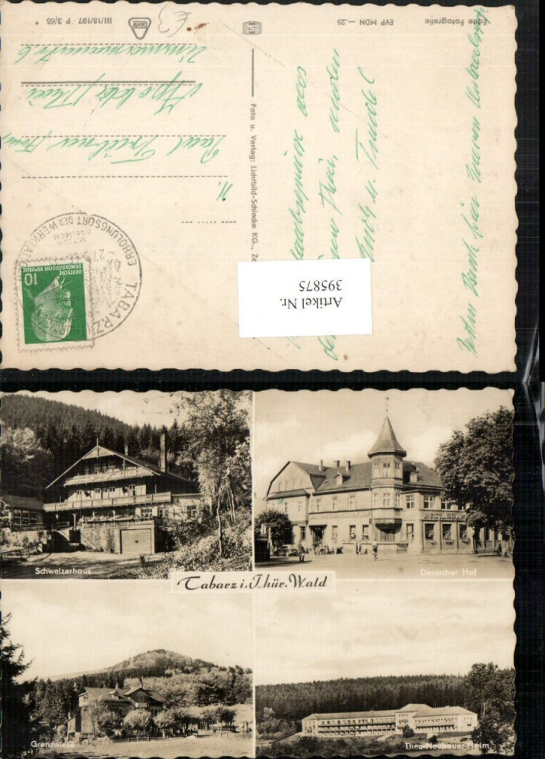 395875,Tabarz Schweizerhaus Deutscher-Hof Erker Grenzwiese Mehrbildkarte