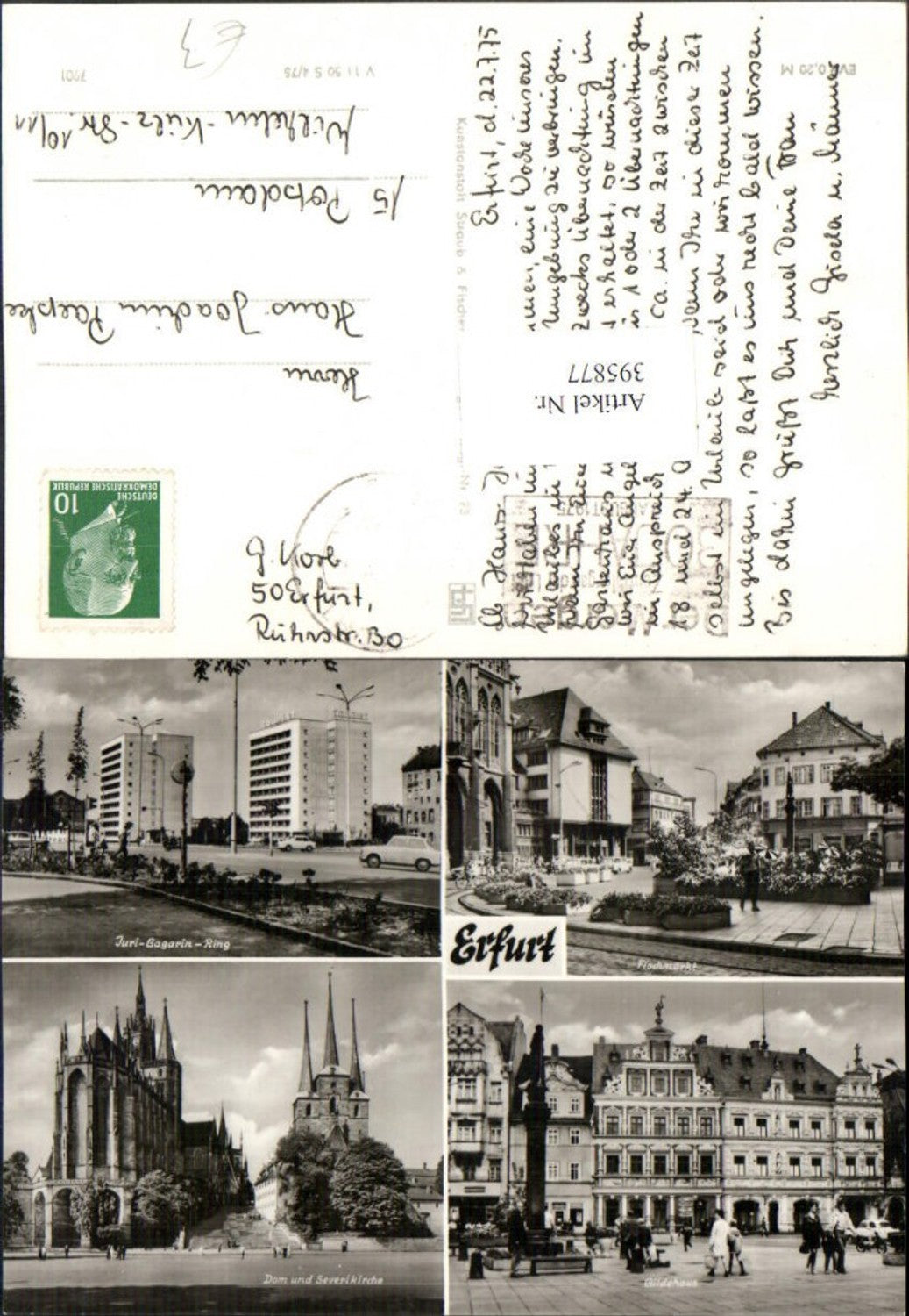 395877,Erfurt Dom u. Severi-Kirche Gildehaus Fischmarkt Mehrbildkarte