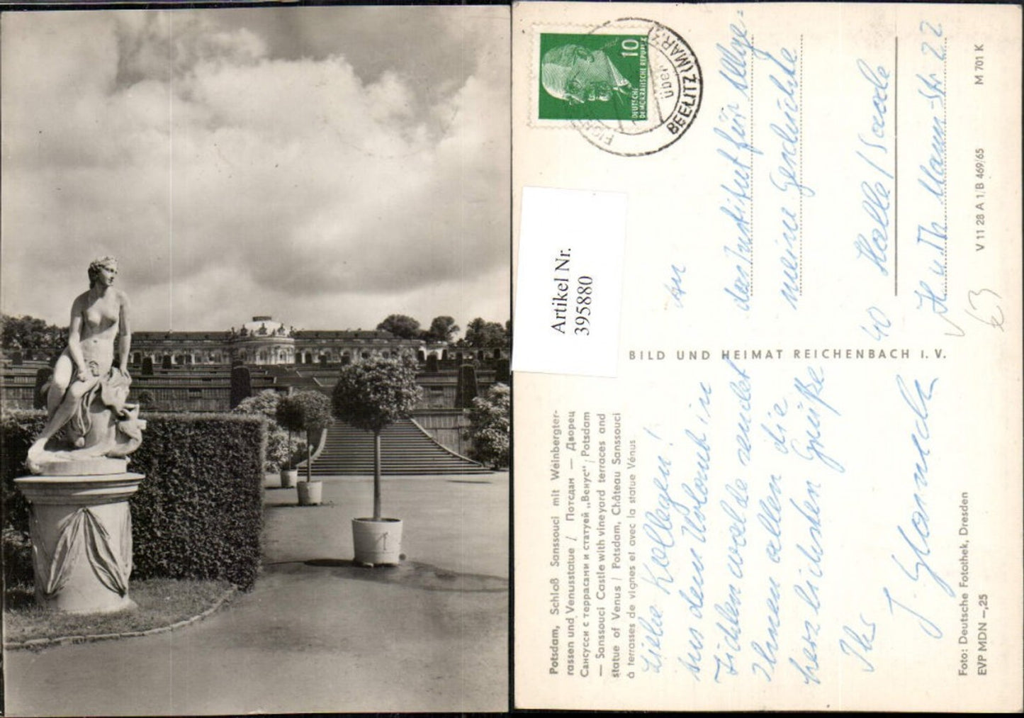 395880, Potsdam Sanssouci Palace with vineyard terraces and Venus statue, VEB (state-owned enterprise)