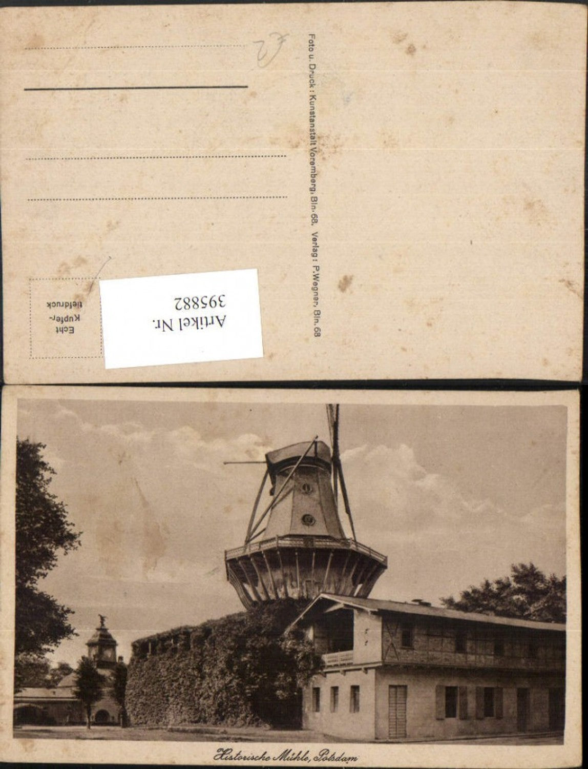 395882, Potsdam Historic Mill Windmill