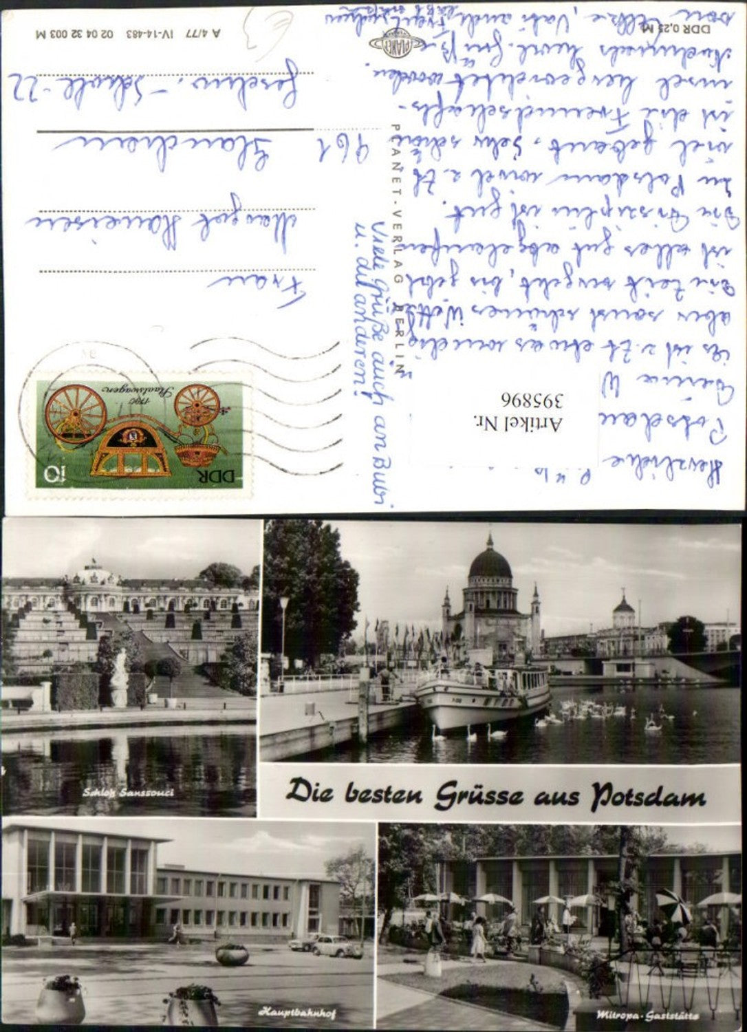 395896, Potsdam Sanssouci Palace Train Station Boat Landing Stage Multi-view Map