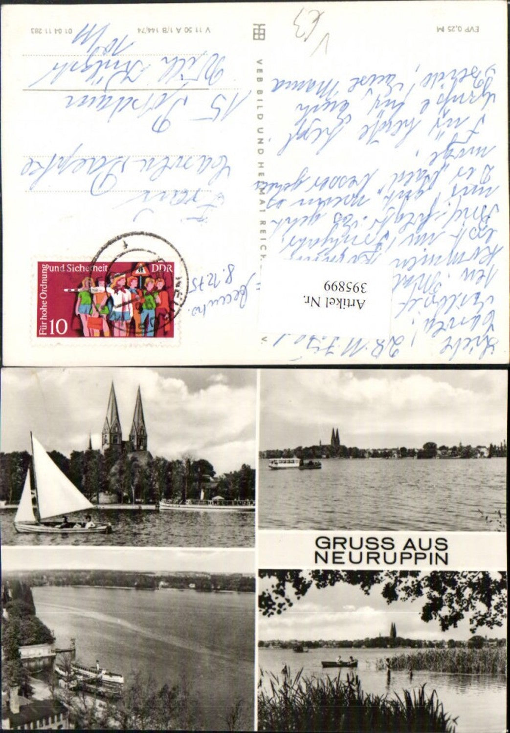 395899, Greetings from Neuruppin, partial view of church, sailboat, multi-image postcard, VEB