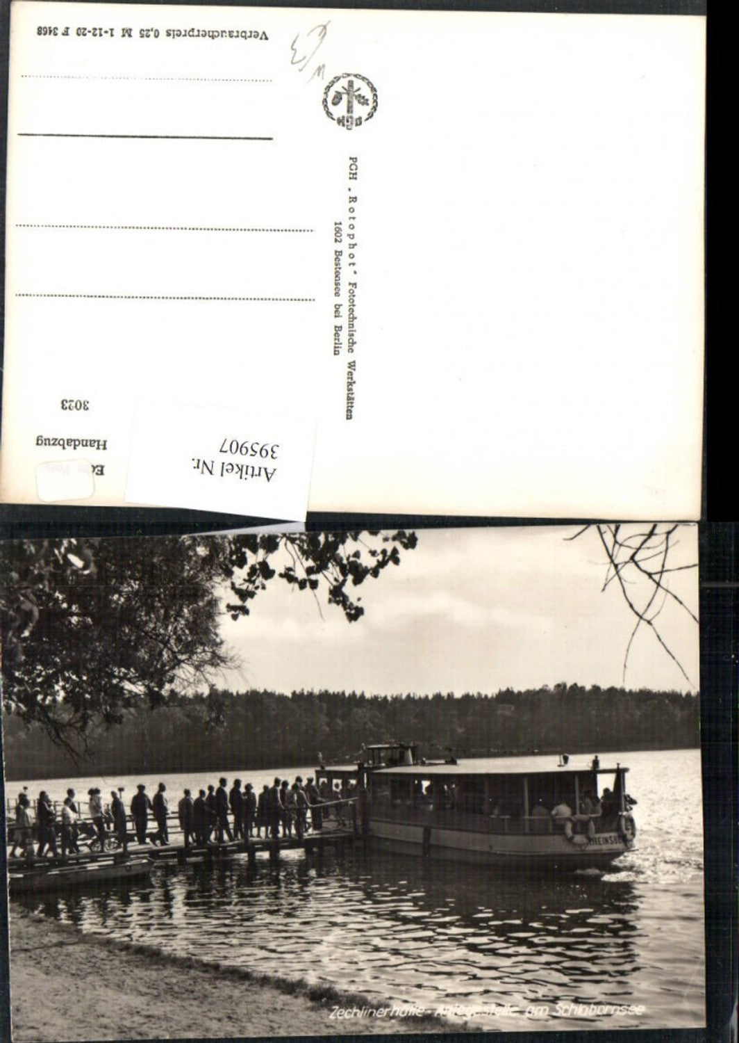 395907, Zechlinerhütte near Rheinsberg, landing stage at Schlabornsee, boat