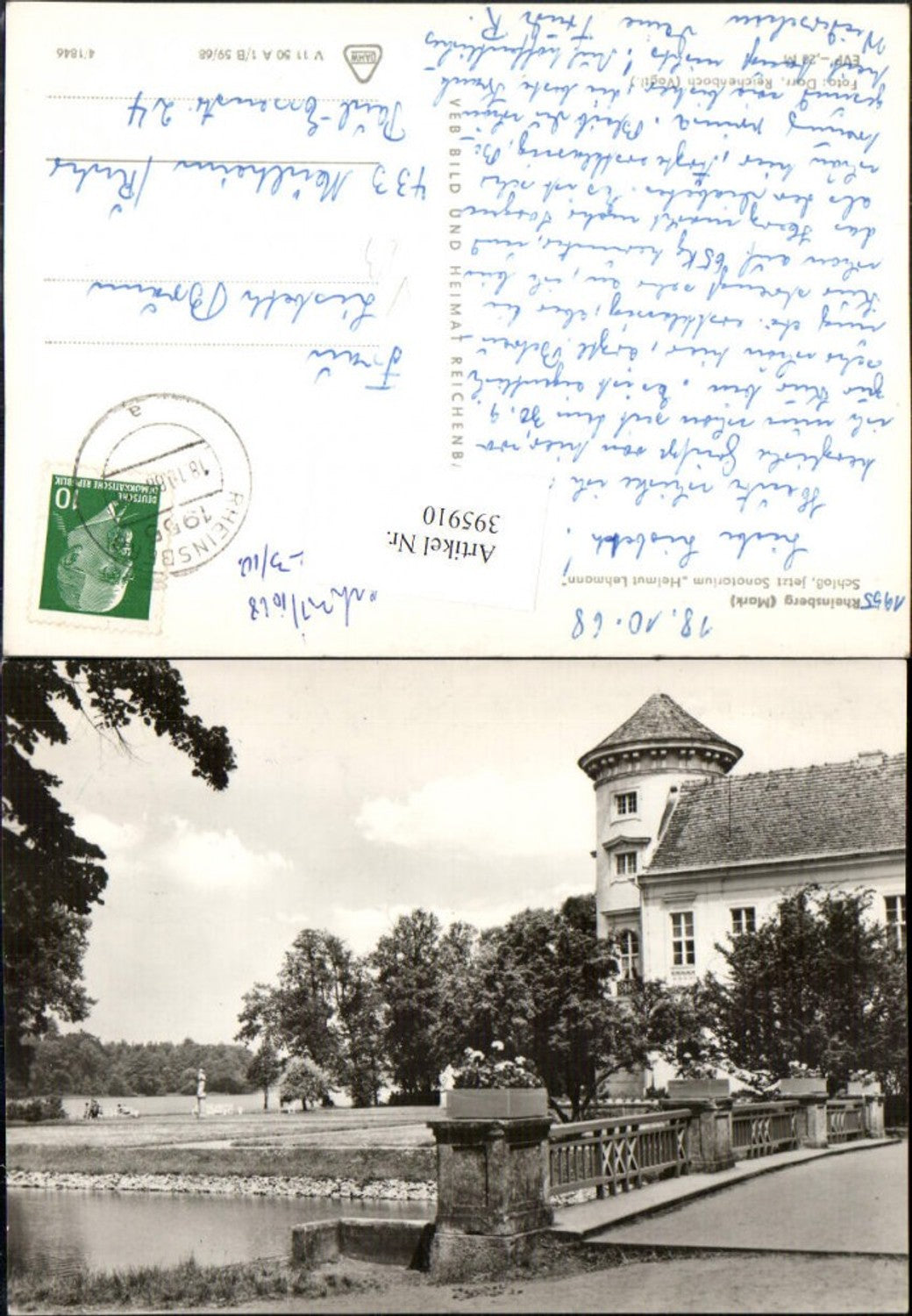 395910, Rheinsberg in der Mark, Schloss Sanatorium Helmut Lehmann, pub VEB