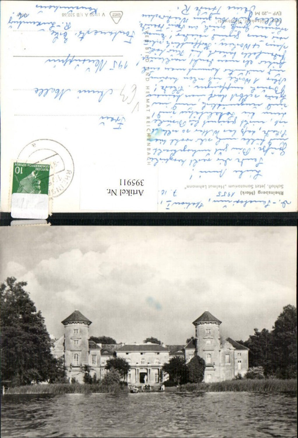 395911, Rheinsberg in der Mark, Schloss Sanatorium Helmut Lehmann, pub VEB