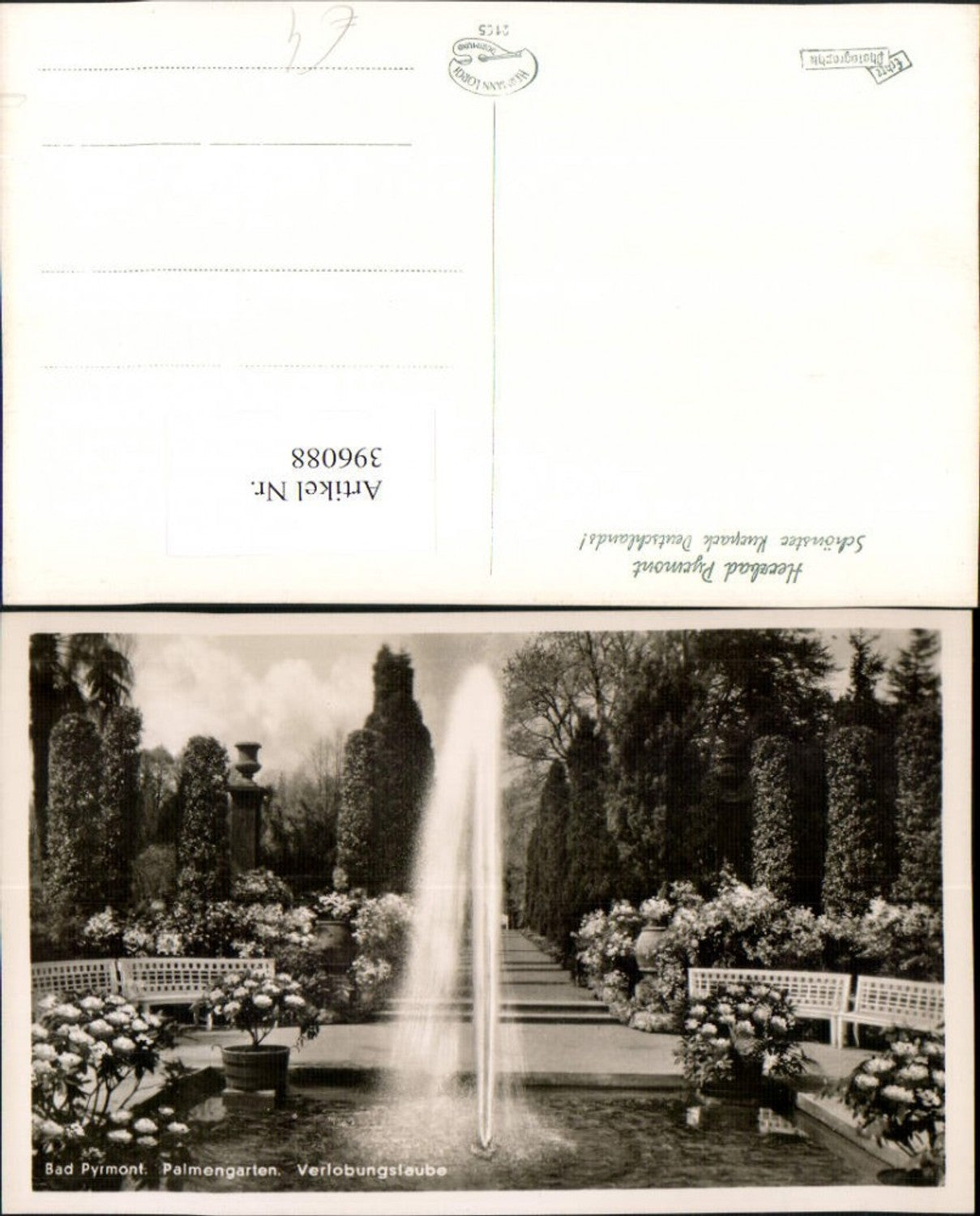 396088,Bad Pyrmont Palmengarten Verlobungslaube Fontäne