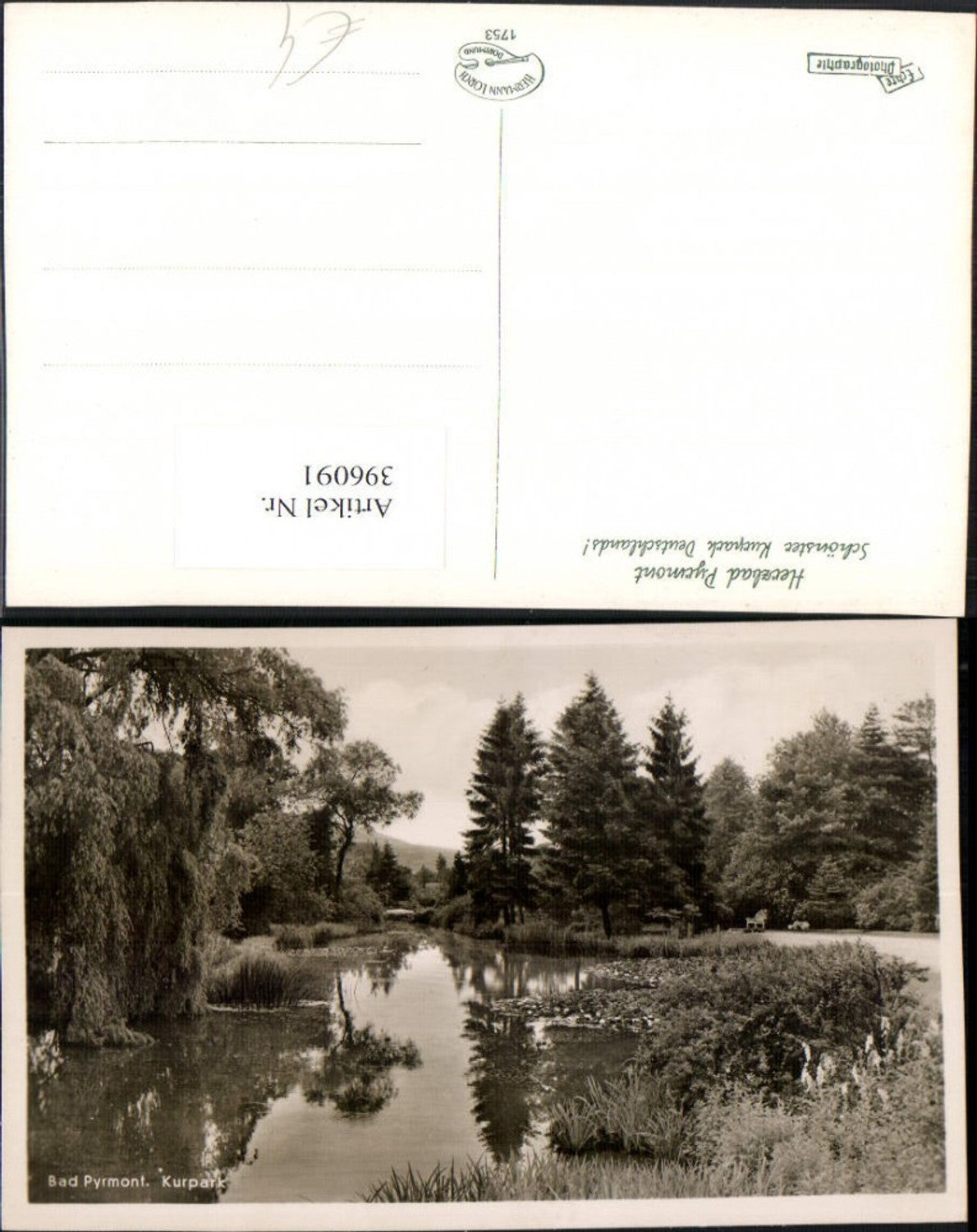 396091,Bad Pyrmont Kurpark Partie