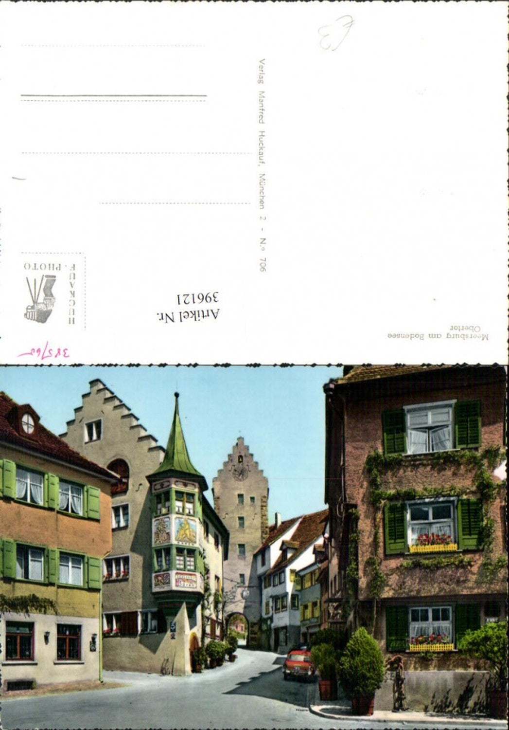 396121,Meersburg am Bodensee Obertor Straßenansicht Erker Turm