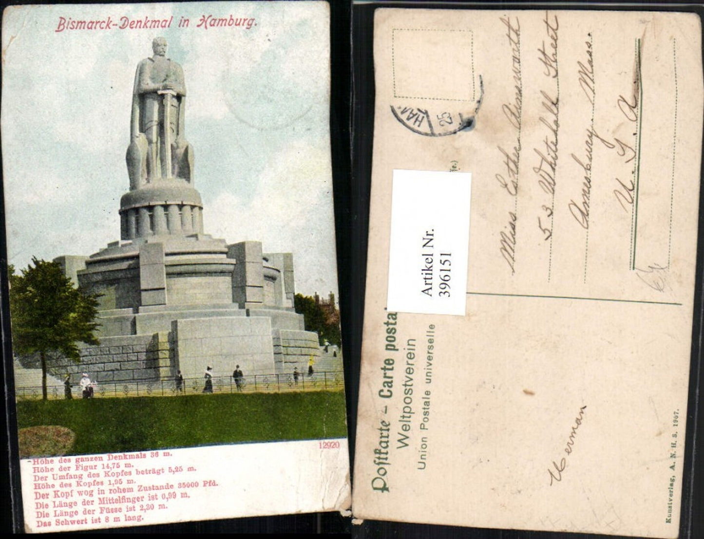 396151,Hamburg Bismarck-Denkmal Statue