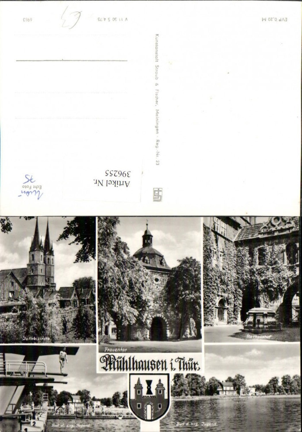 396255, Mühlhausen St. James' Church Women's Gate Town Hall Courtyard Outdoor Swimming Pool Multi-view map
