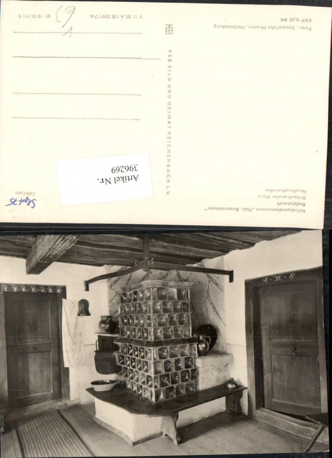 396269, Rudolstadt Folklore Museum Farmhouses Birkenheider House Tile Stove Pub VEB