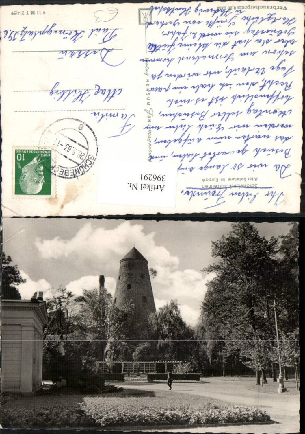 396291,Schönebeck-Salzelmen Alter Soleturm Turm im Kurpark