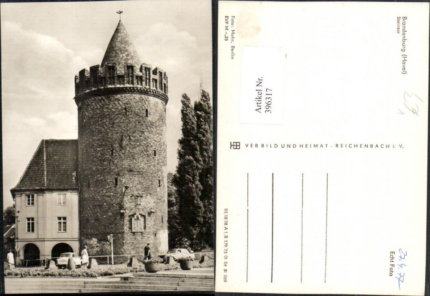 396317, Brandenburg an der Havel, Steintor Gate Tower pub VEB