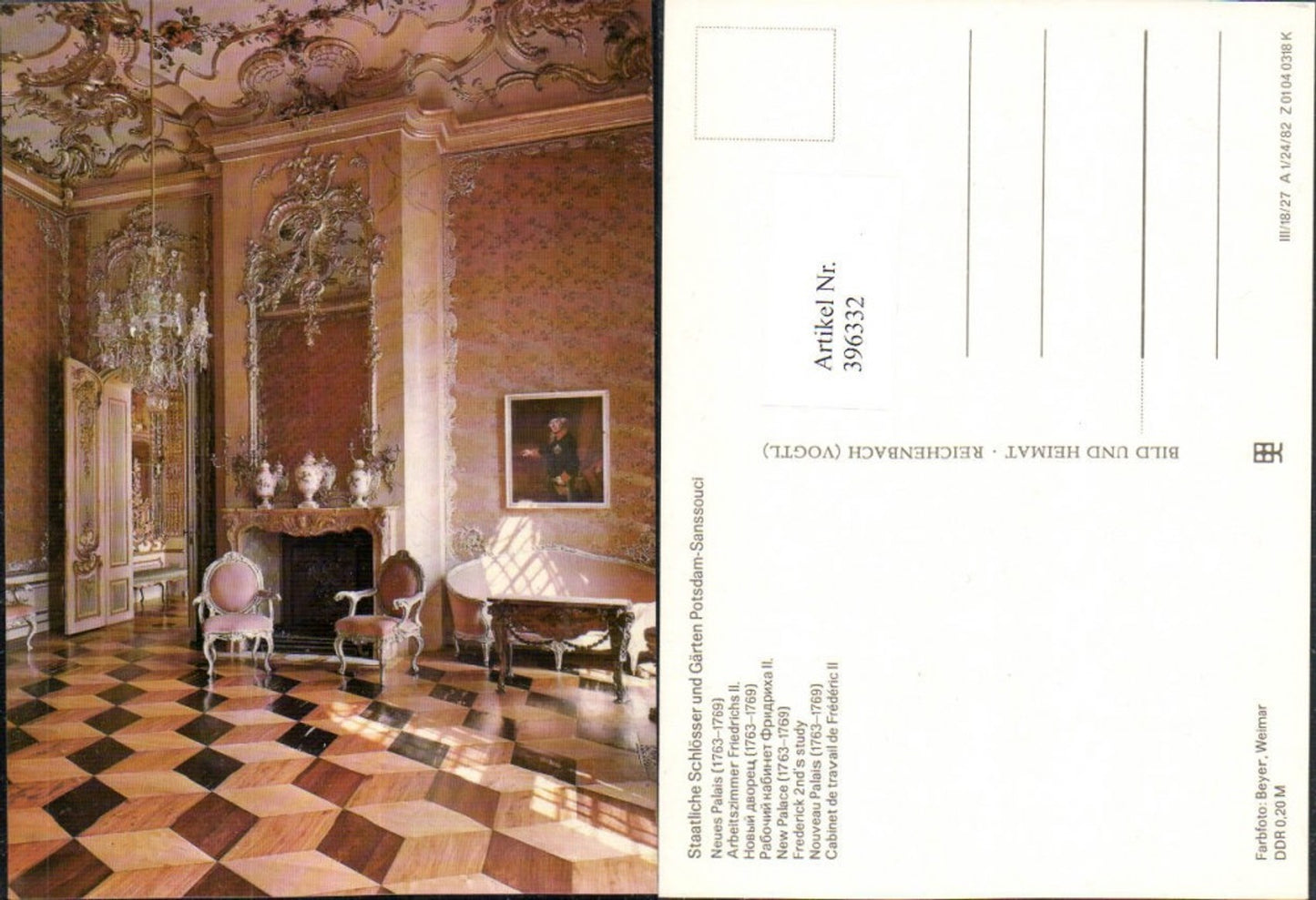 396332, Potsdam Sanssouci Palace Study of Frederick II pub VEB