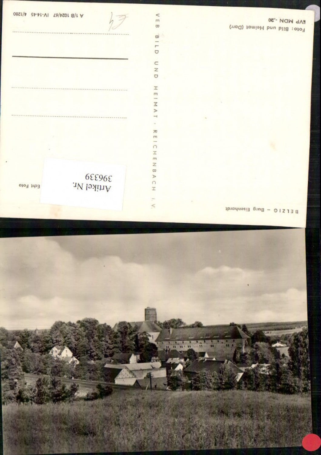 396339, Belzig Burg Eisenhardt pub VEB