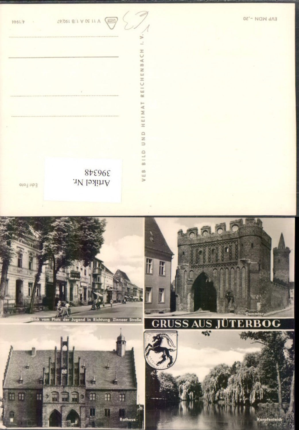 396348, Jüterbog Town Hall Dammtor Gate Carp Pond Multi-view postcard pub VEB