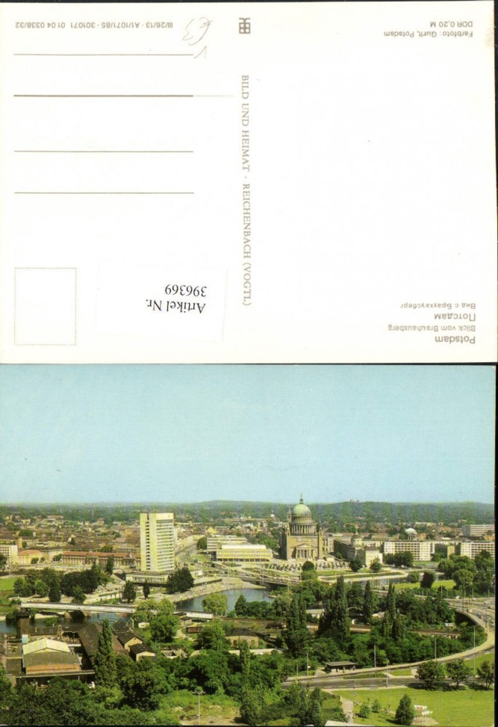 396369, Potsdam Partial view View from Brauhausberg pub VEB