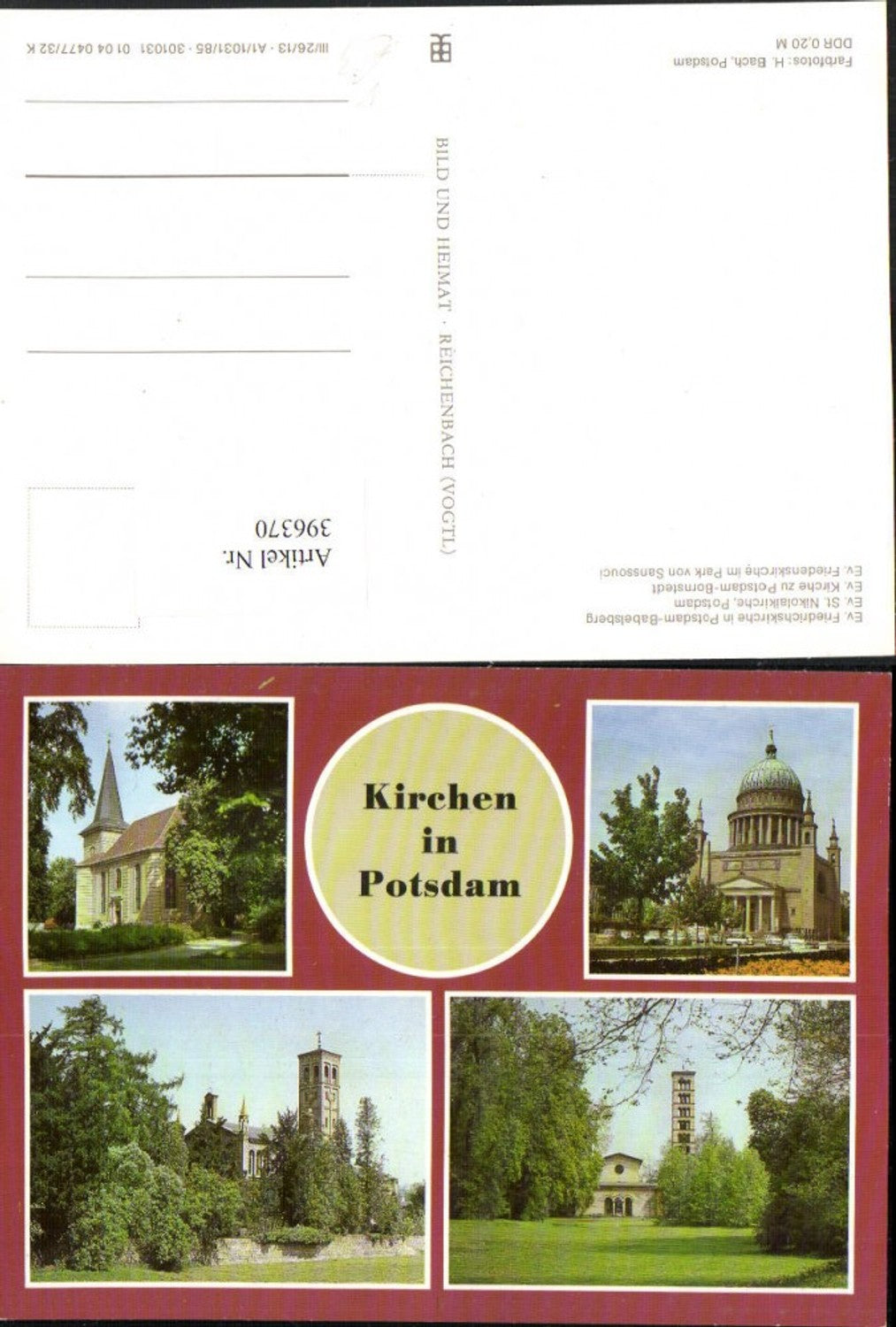 396370, Potsdam Friedrichskirche Nikolaikirche Church Multi-image postcard pub VEB