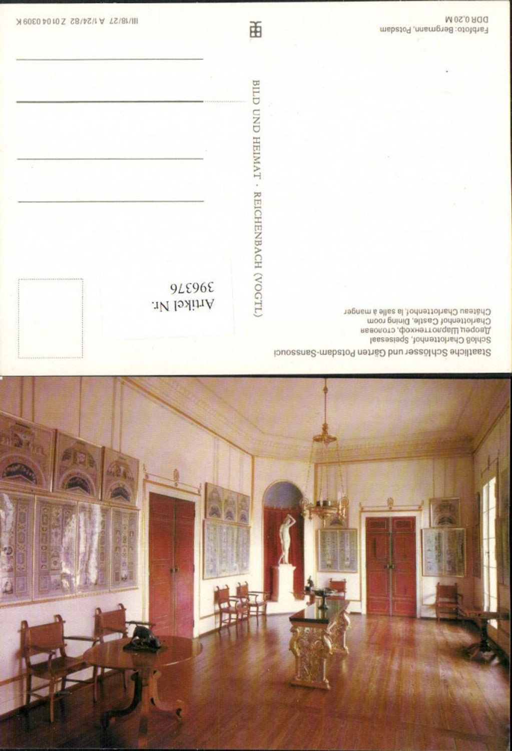 396376, Potsdam Sanssouci Palace Charlottenhof Dining Hall Pub VEB