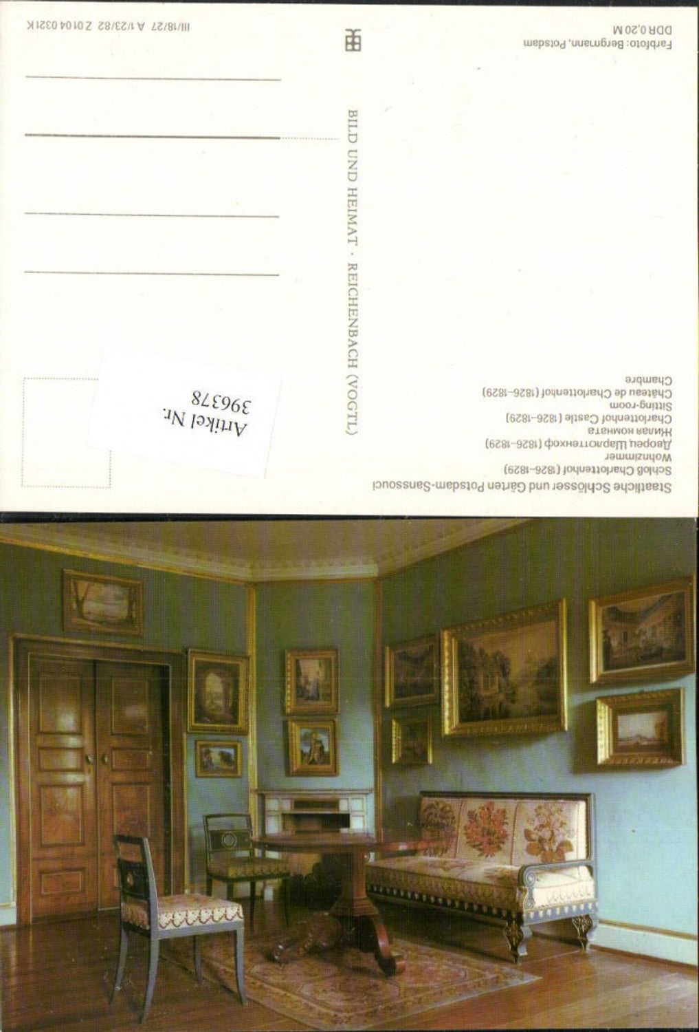 396378, Potsdam Sanssouci Palace Charlottenhof Living Room Pub VEB