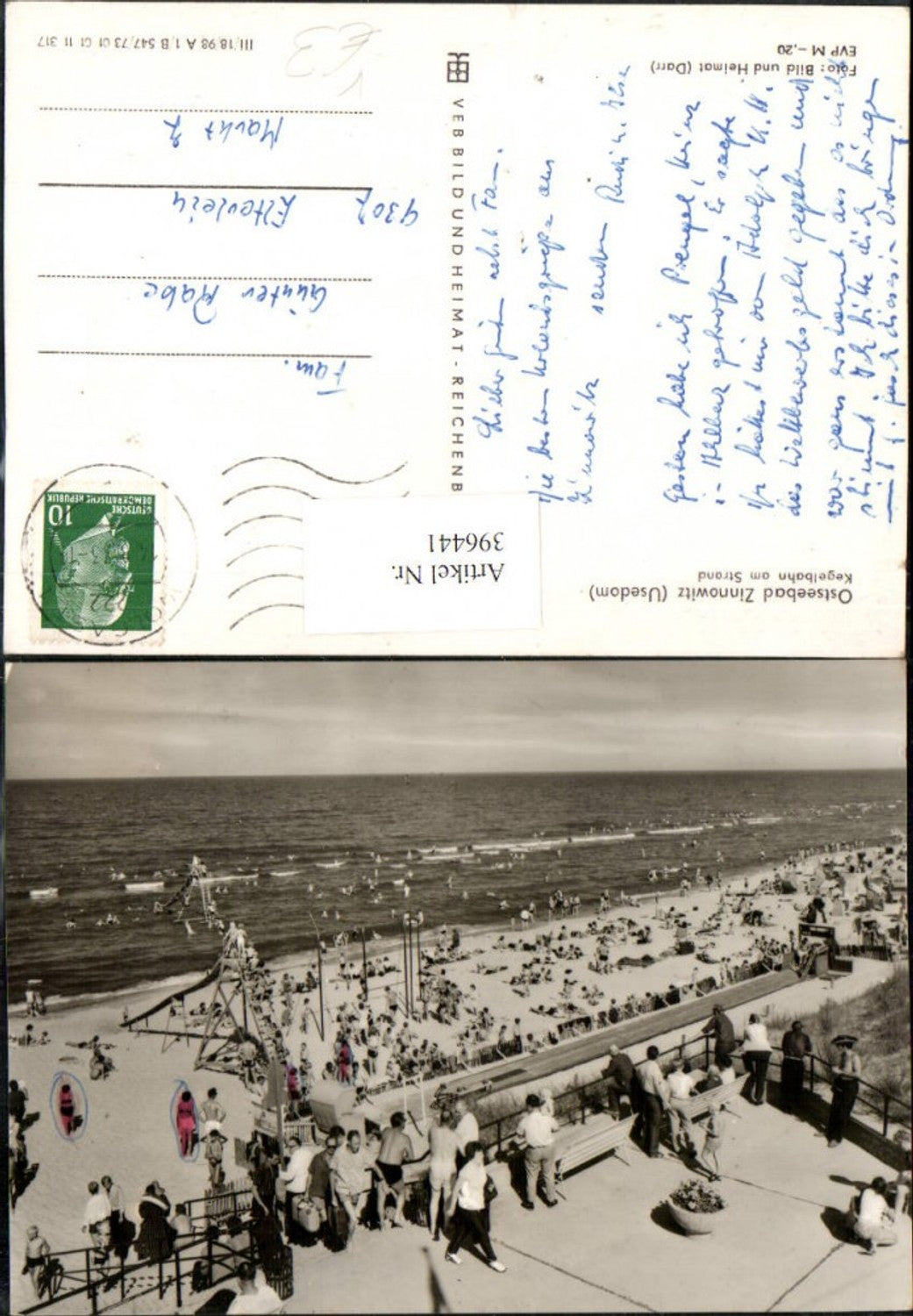 396441,Ostseebad Zinnowitz auf Usedom Kegelbahn am Strand Strandleben pub VEB