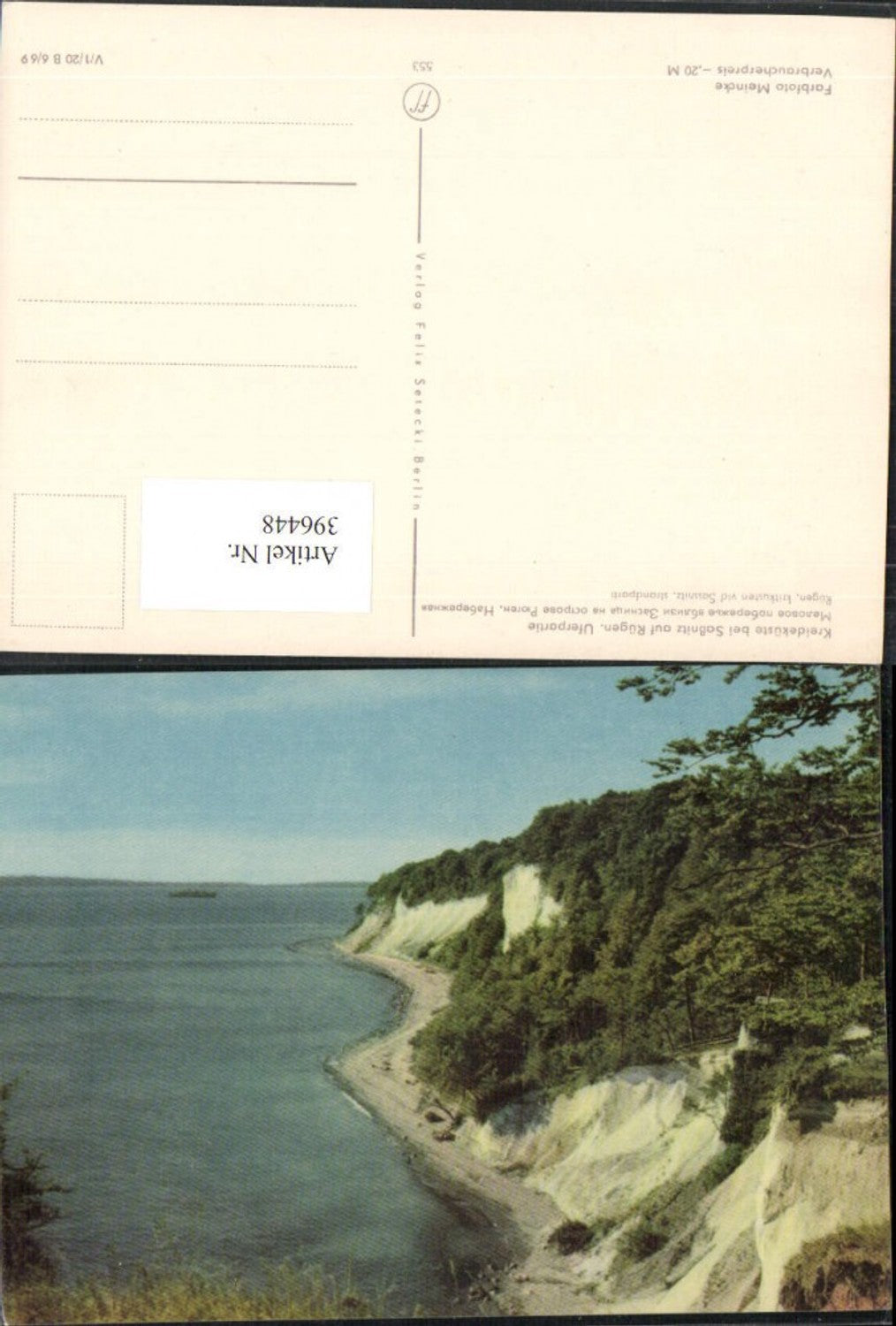 396448,Kreideküste b. Sassnitz auf Rügen Uferpartie