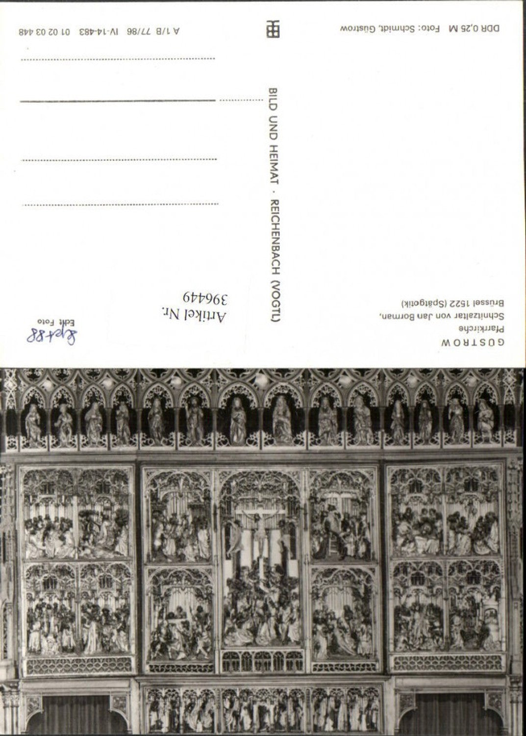 396449, Güstrow Parish Church, carved altarpiece by Jan Borman, VEB