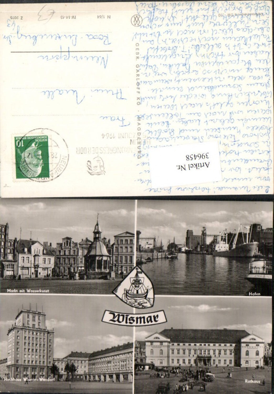 396458,Wismar Hafen Rathaus Hochhaus Markt Mehrbildkarte