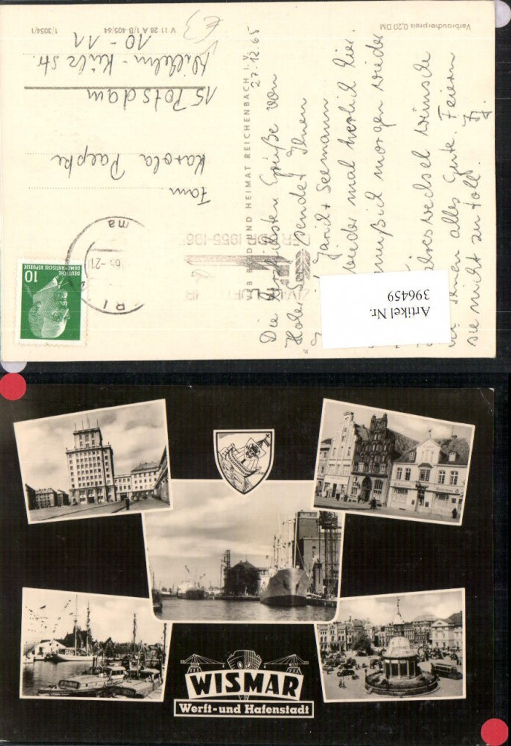 396459,Wismar Hochhaus Hafen Werft Schiff Boote Mehrbildkarte pub VEB