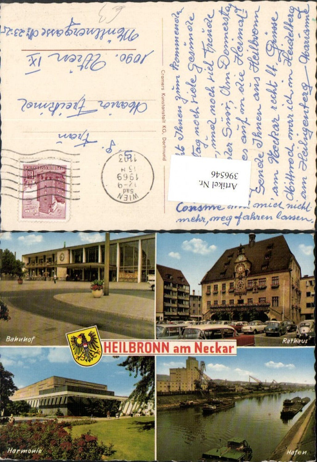 396546,Heilbronn am Neckar Bahnhof Rathaus Harmonie Hafen Mehrbildkarte