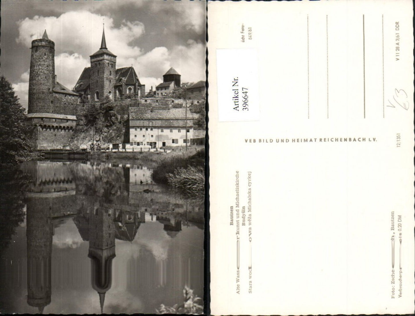 396647,Bautzen Alte Wasserkunst u. Michaeliskirche Kirche pub VEB