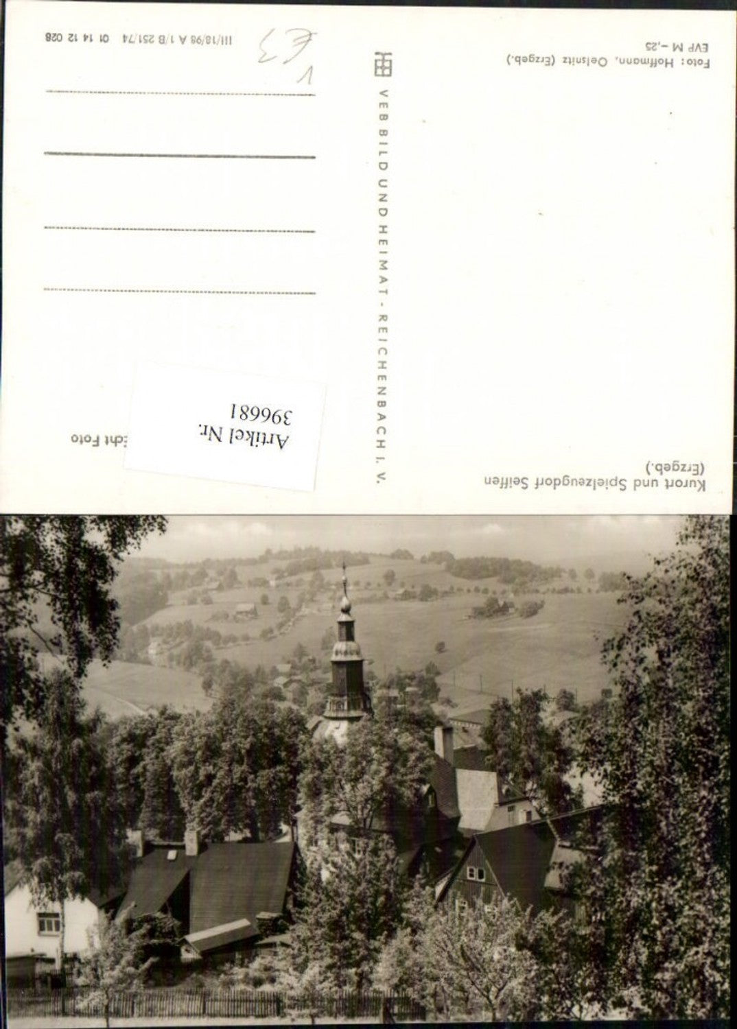 396681,Seiffen im Erzgebirge Teilansicht Kirche pub VEB
