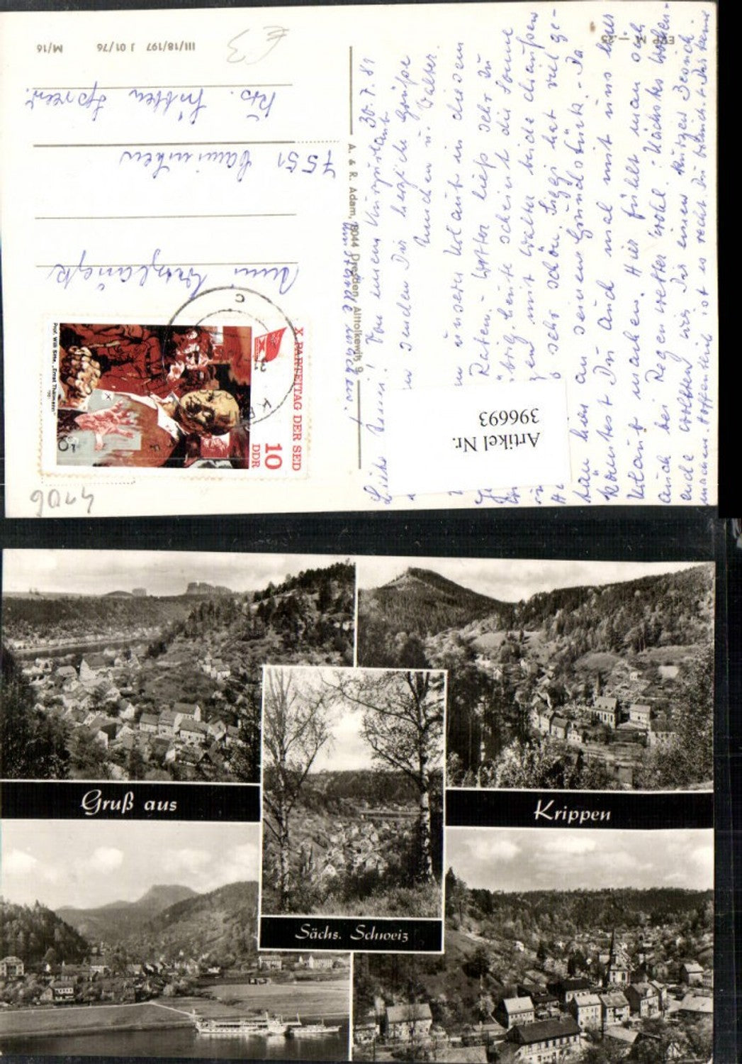 396693,Krippen b. Bad Schandau Totale Mehrbildkarte