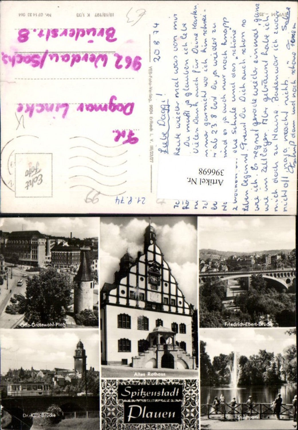 396698,Plauen Teilansicht Brücke Altes Rathaus Stadtpark Mehrbildkarte